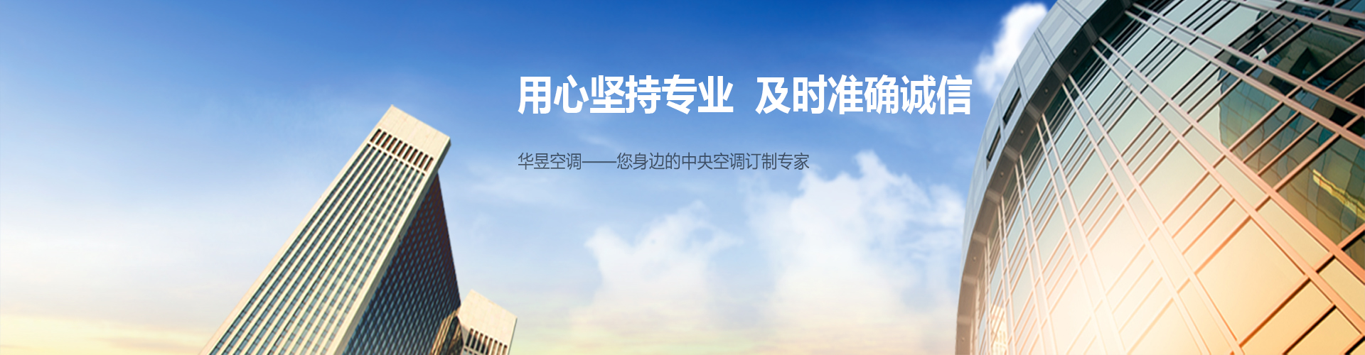 不分畛域网